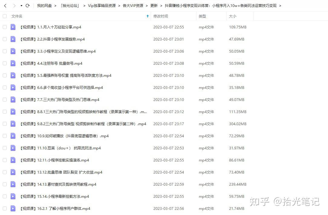 100块钱3小时上门二维码服务深度解析,如何用百元预算实现高效商业触达