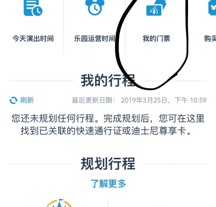 一杯茶小海棠全国论坛：普通人如何玩转茶文化