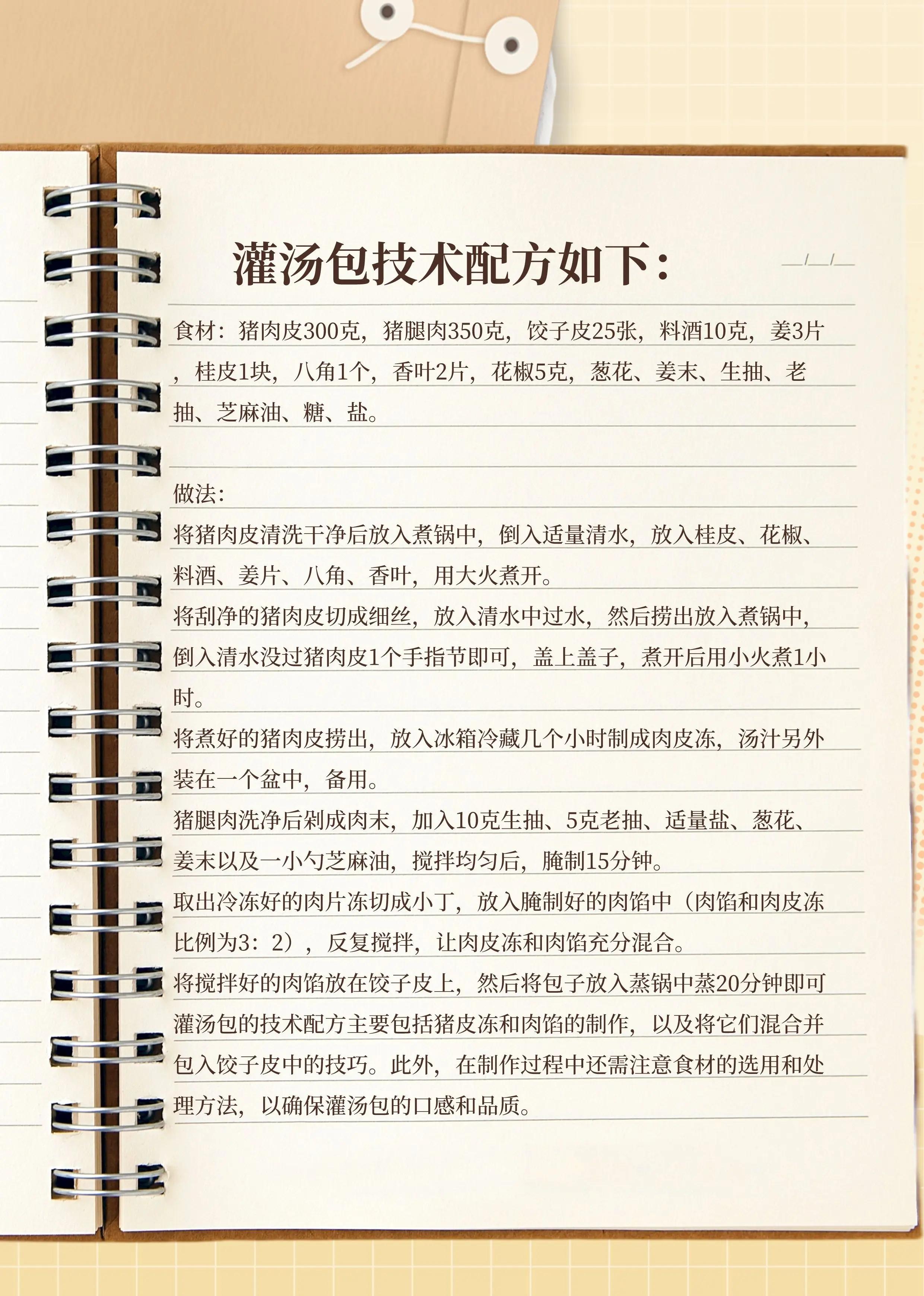 深夜孤独怎么办？同城夜约会3步速配法省70%等待时间