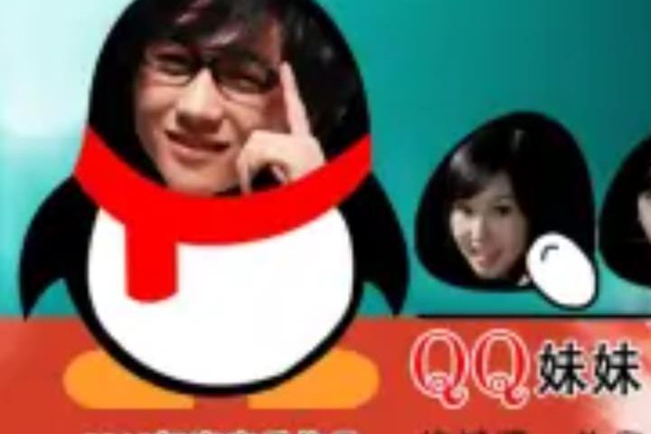 QQ快餐妹使用技巧大全：新手必看指南