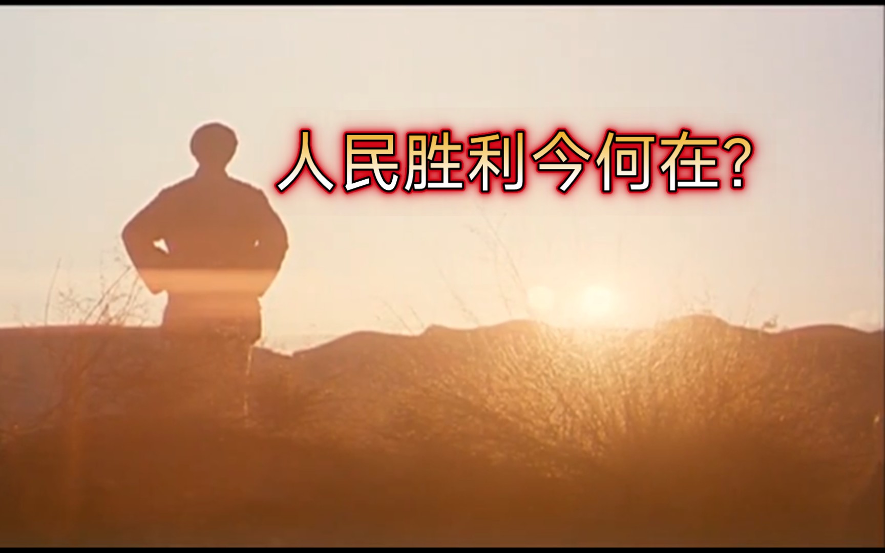 济宁琵琶山站街现象今何在？实地探访与治理成效解析