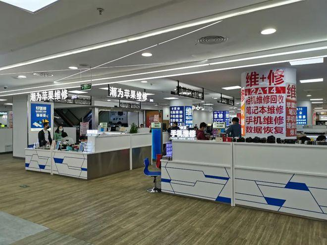 濮阳怎么在微信附近找服务