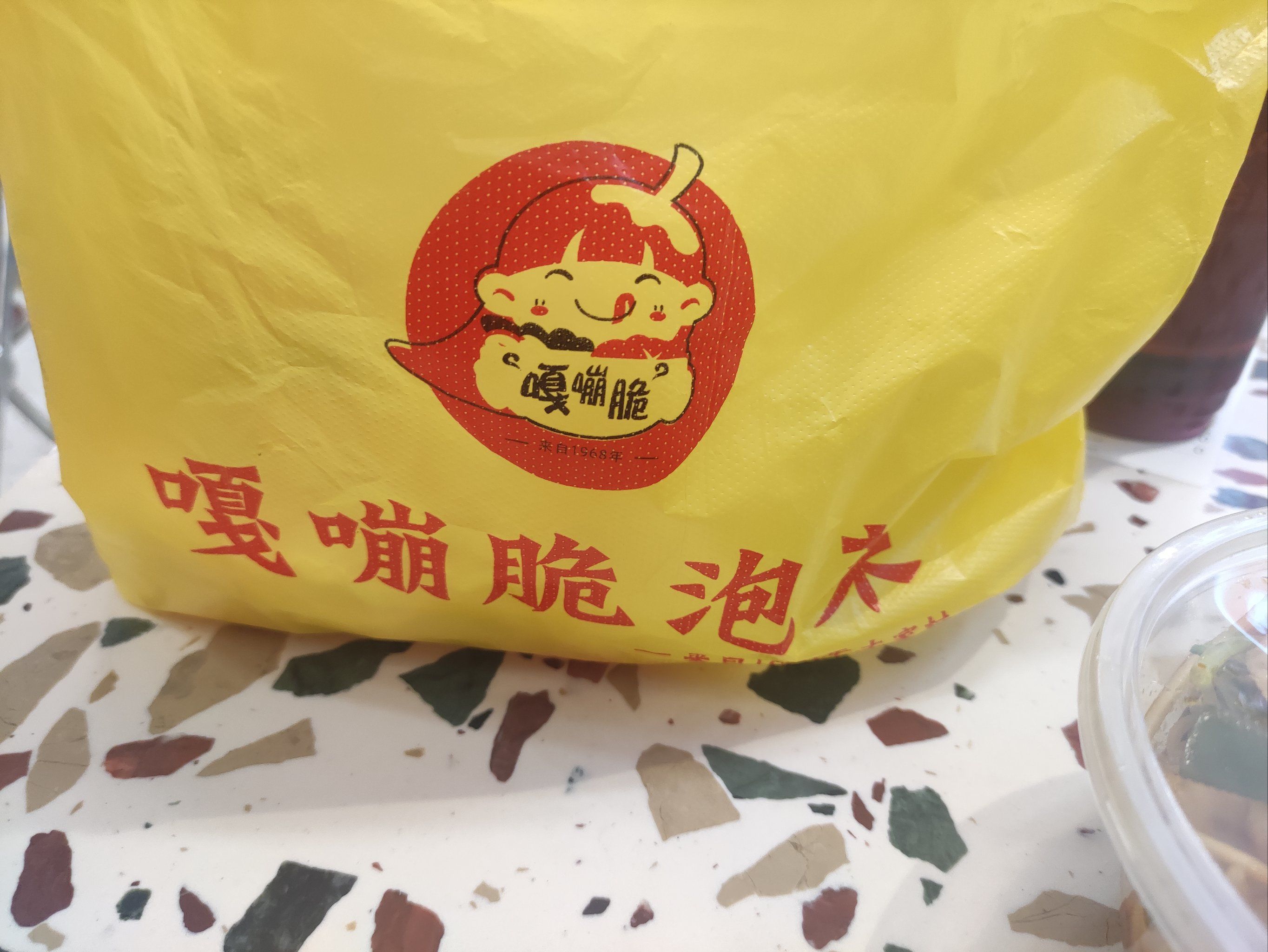 舟山美团外卖点餐攻略与骑手选择指南