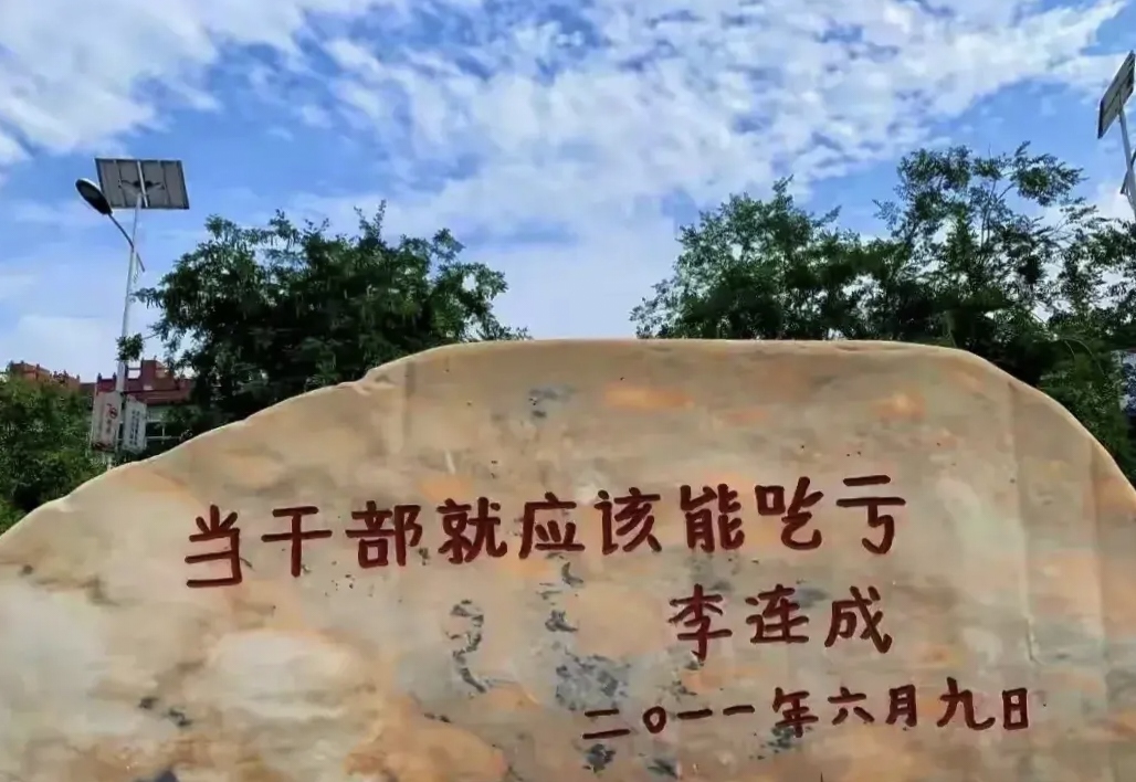 约到付到底该怎么用才不吃亏 约到付到底该怎么用才不吃亏