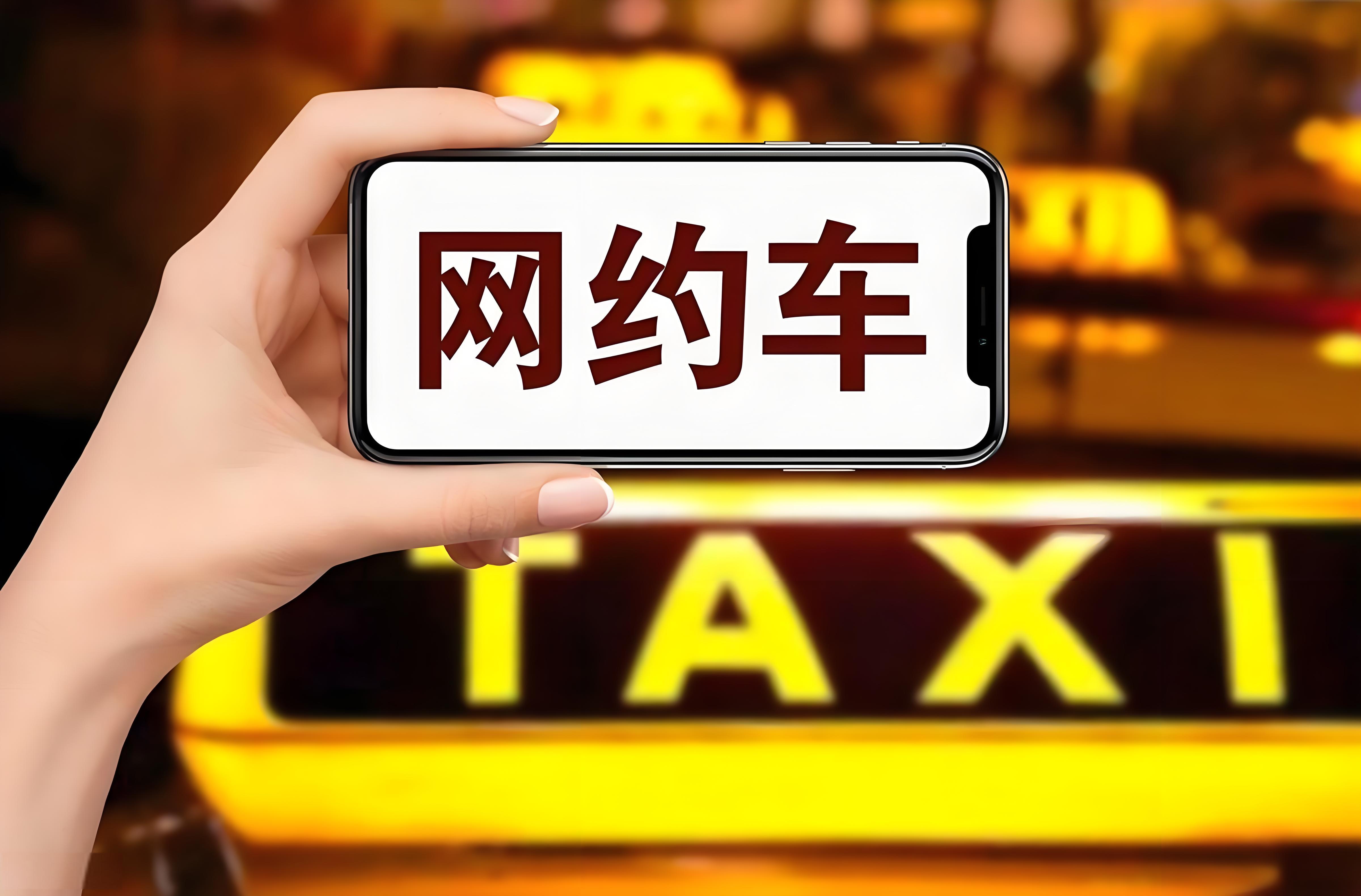 全国可约可空降服务平台生存现状调查：从野蛮生长到行业洗牌