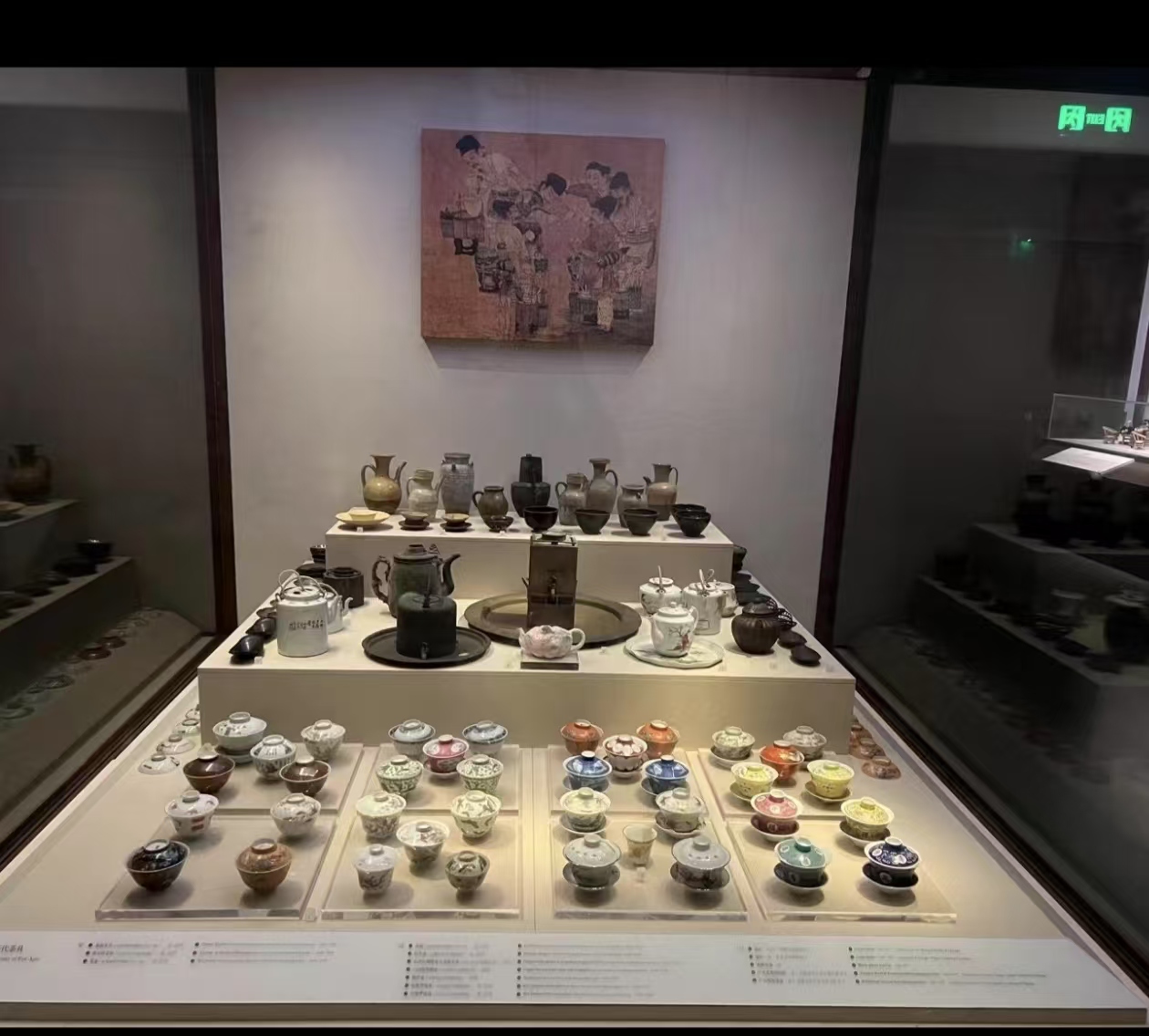 成都与你号品茶探秘，茶香中的慢生活哲学体验