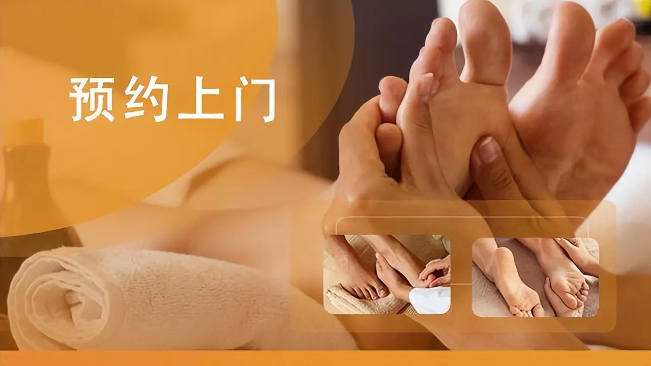 寻找附近上门服务的实用指南