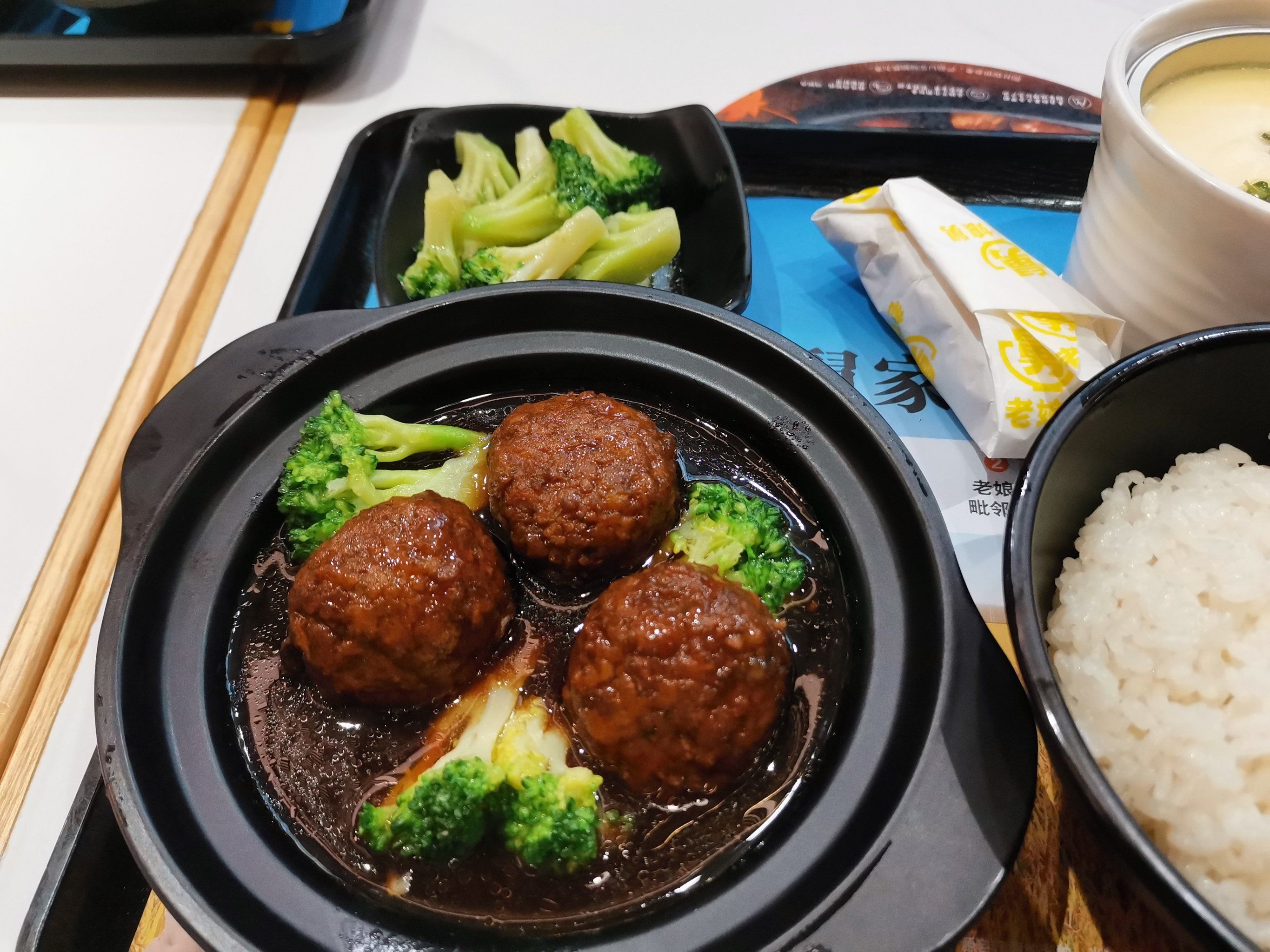 全国同城空降快餐品茶服务解析,现代生活效率与品质的双重革命