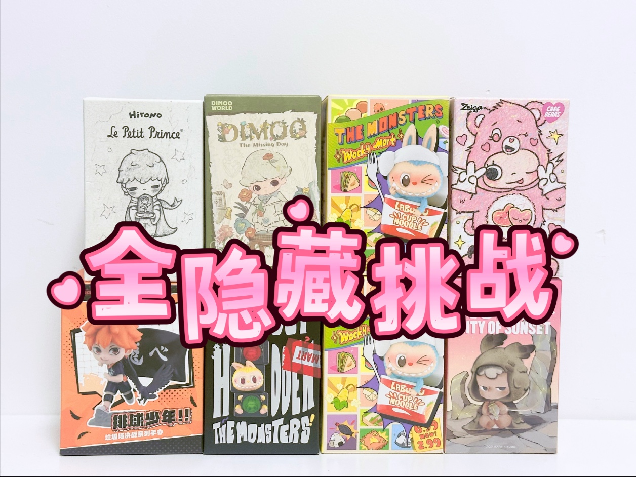 美团隐藏服务怎么找？手把手教你解锁新功能