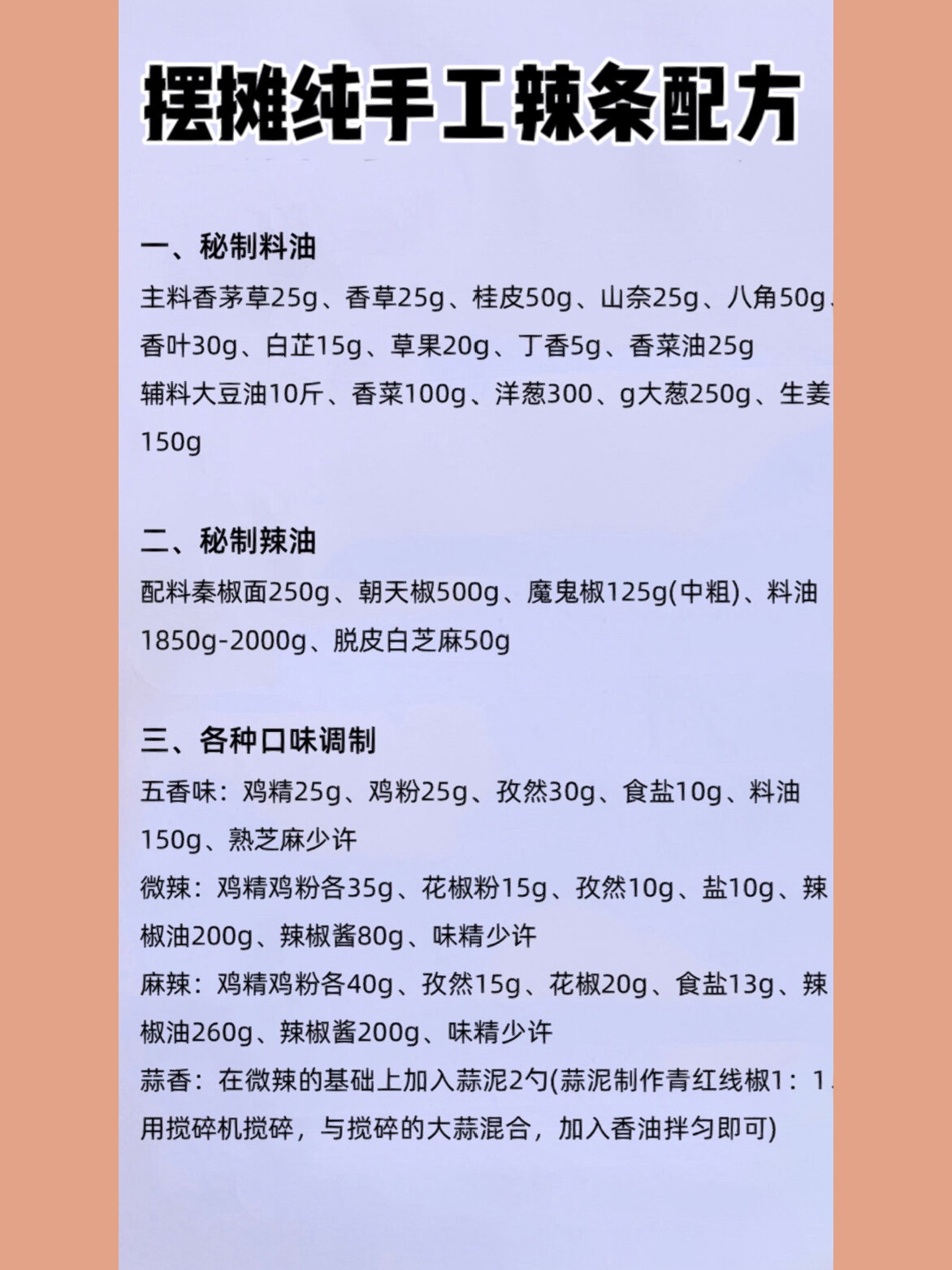 深夜孤独怎么办？同城夜约会3步速配法省70%等待时间