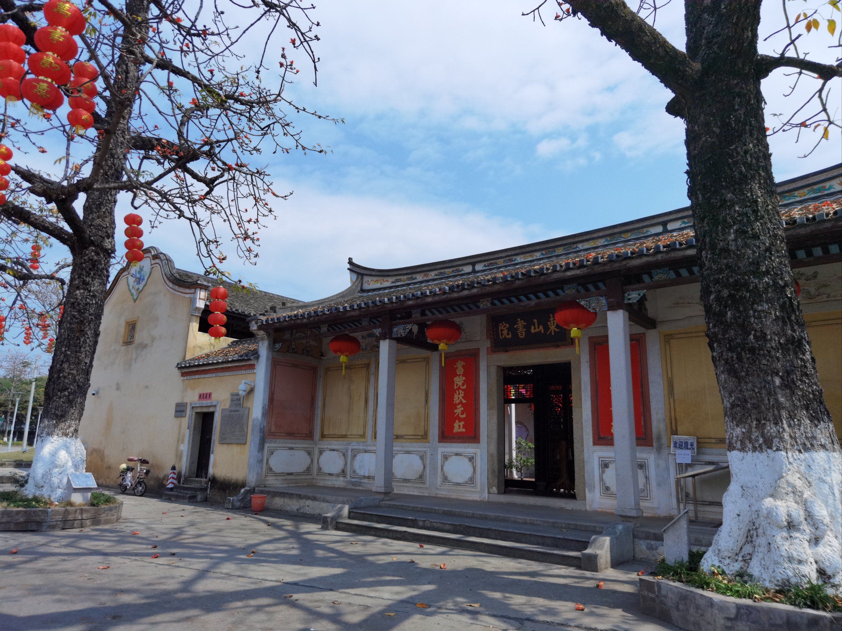 梅州同城约会约茶吧靠不靠谱？深度解析与靠谱交友指南