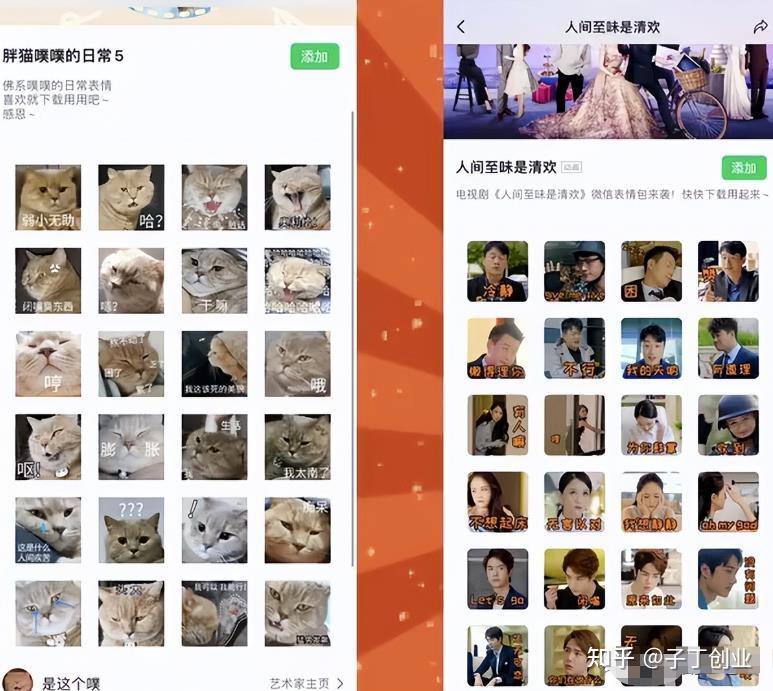 学生党如何零成本社交？3款实测省钱软件省90%开销