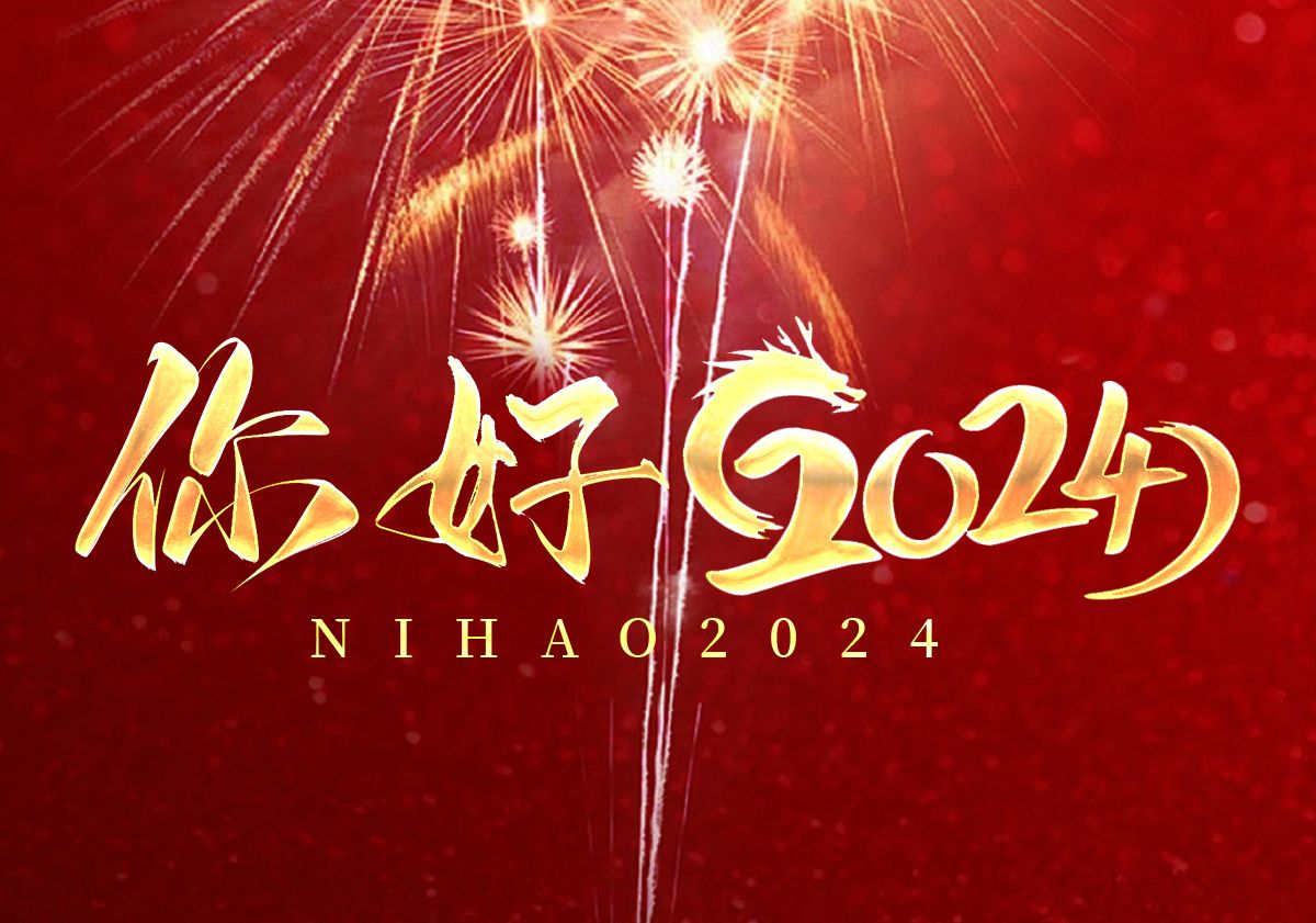 2024闲鱼暗语密码完全解读指南