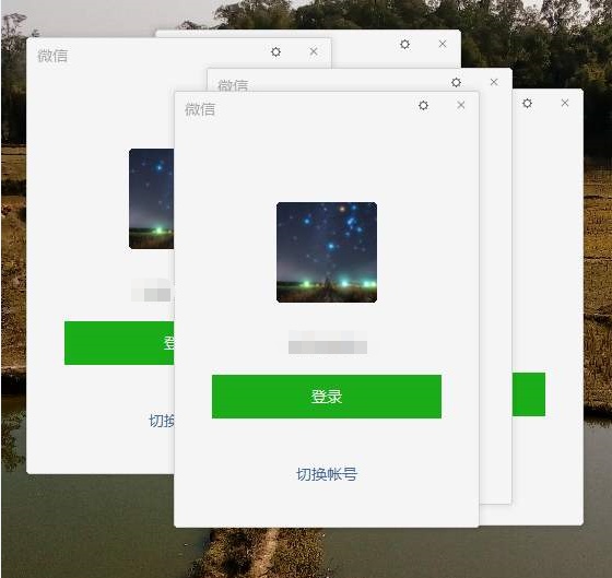 单县学生必备的随叫随到微信使用指南