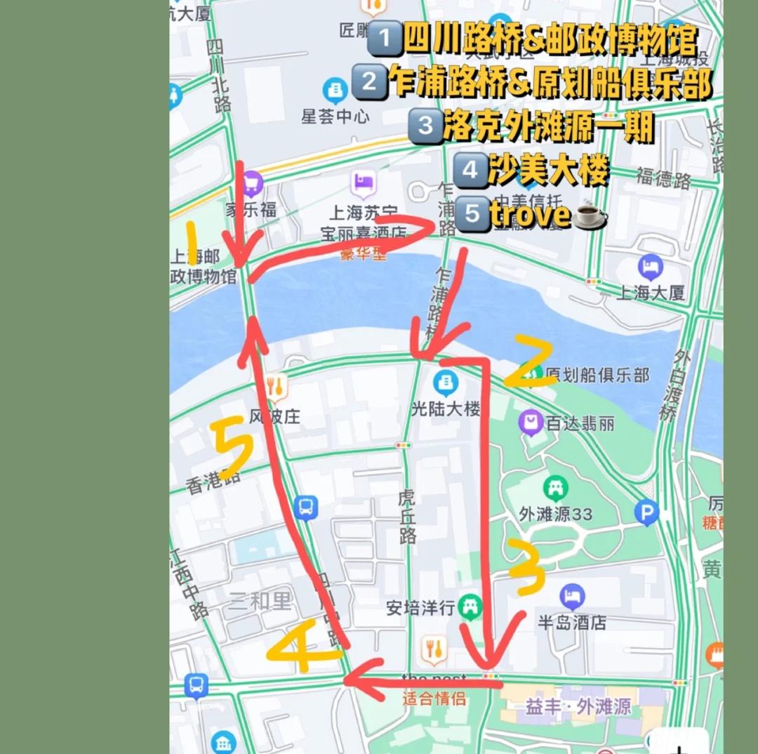 如何最快抵达百步桥小巷子_三大交通方案省40%时间