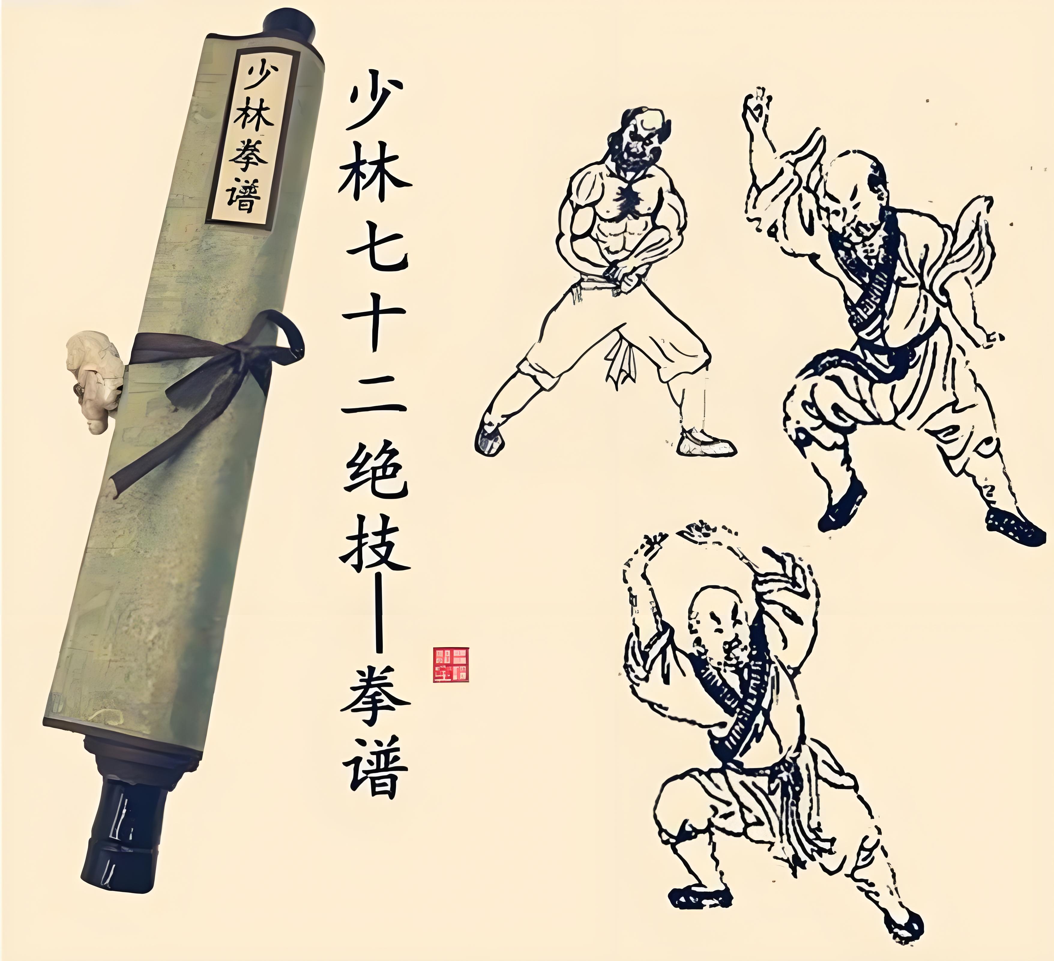 传统服务技术现代化应用全貌：十八招核心技能深度解析