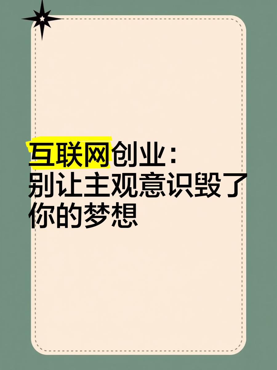 100元2小时不限次数的电话号码服务：揭秘低价通话背后的商业逻辑与用户价值