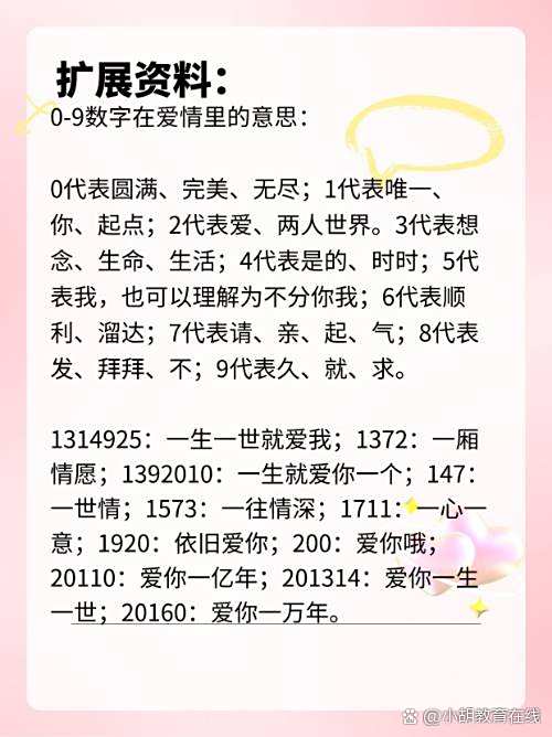 南京城中村150元等客现象深度解析，洞察底层生存与城市治理难题