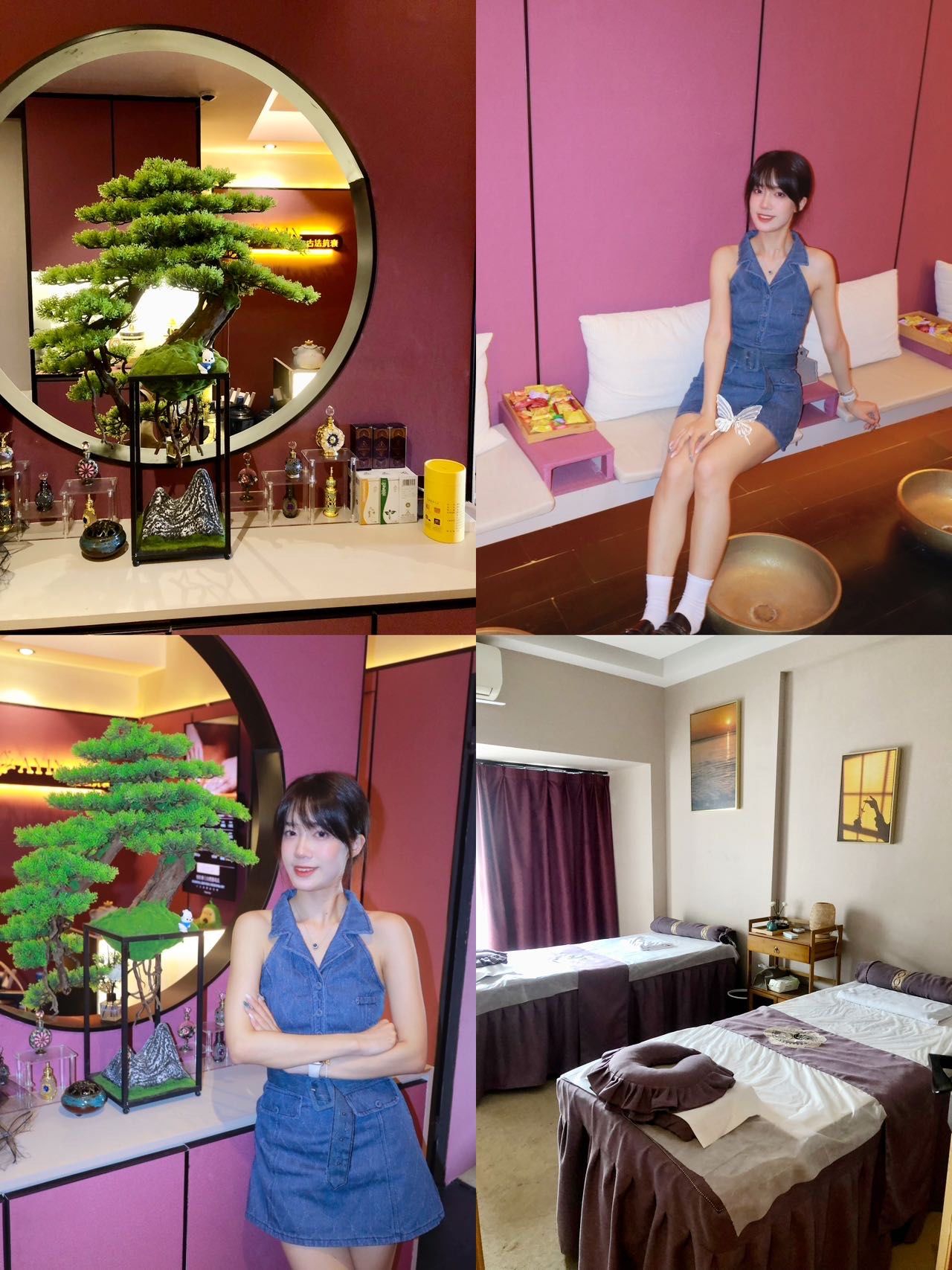 富婆SPA精油护理全攻略：从入门到享受