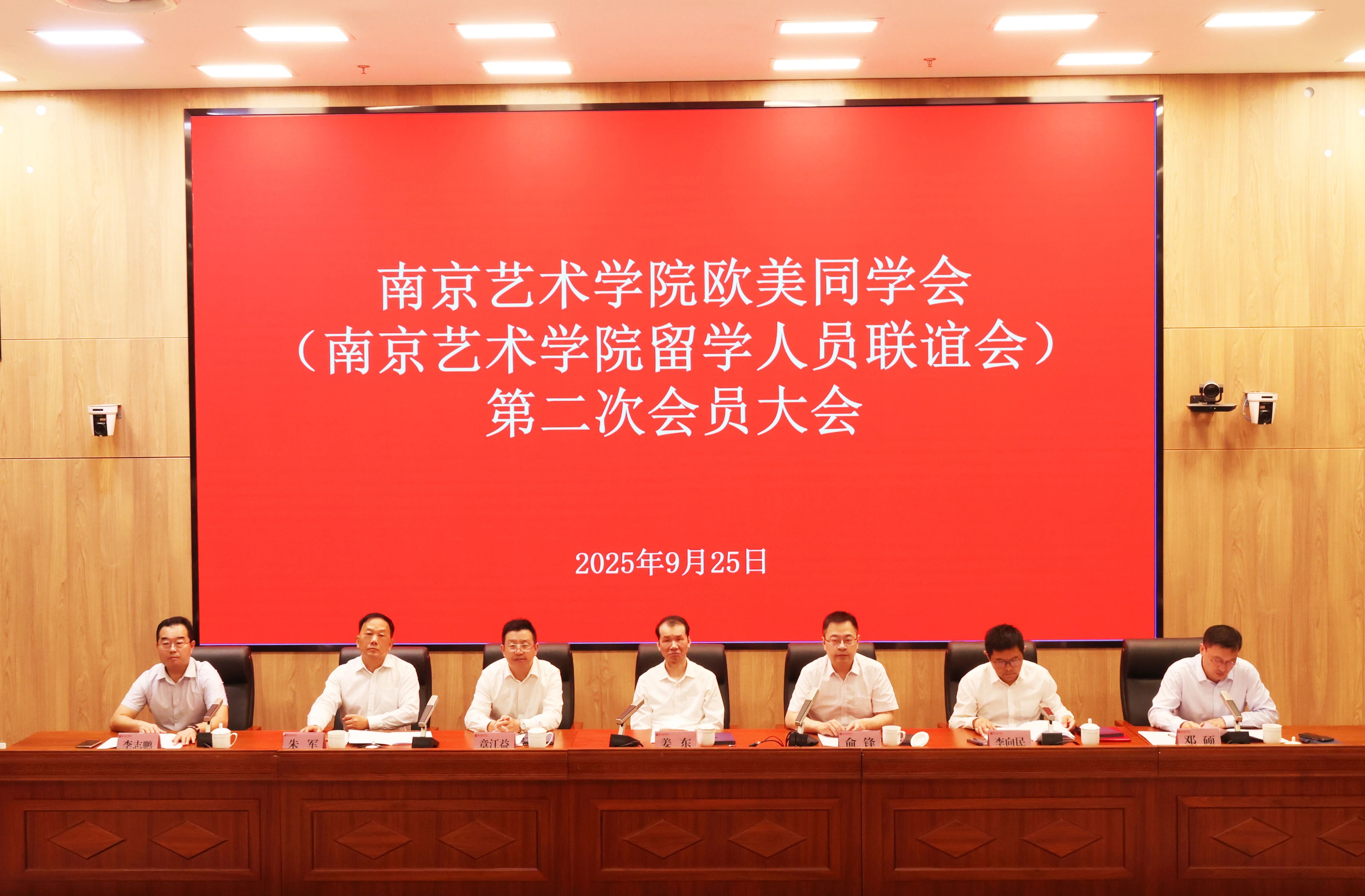 南京艺术学院大三生活到底该怎么过？