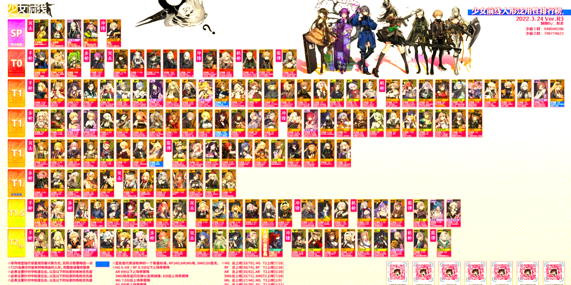 全国空降少女服务模式全解析与入门指南