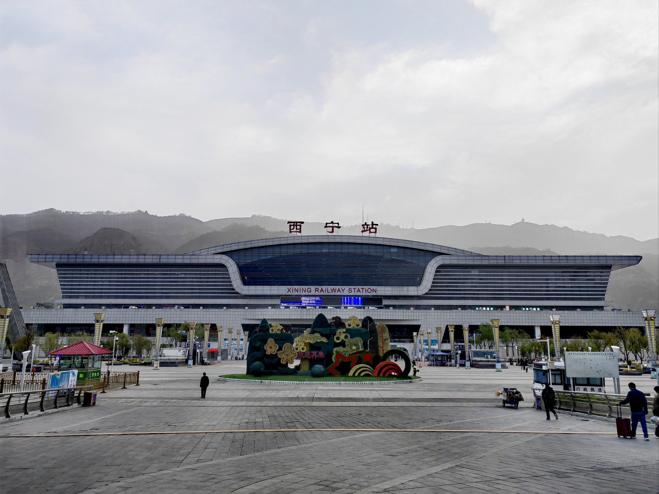 北京站街乱象何解_3大治理路径省60%警力