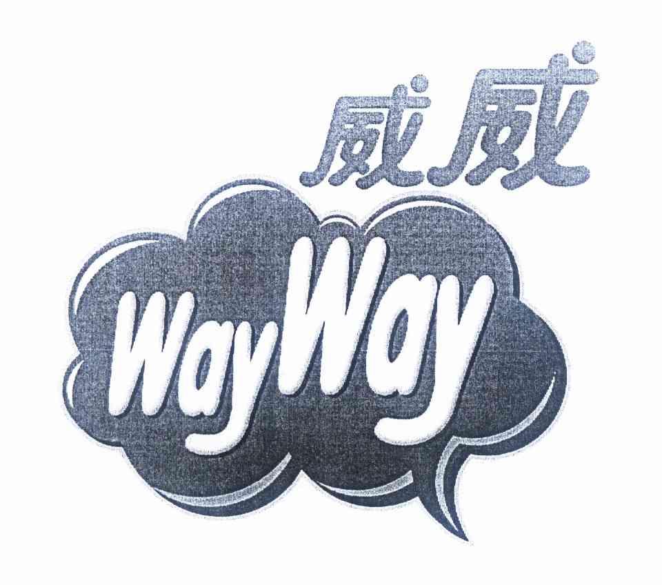 键盘敲出的自由职业者：威客小姐们的数字游牧时代揭秘