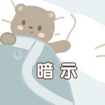 城中村200元高颜值住宿探秘，廉价与美学的奇妙碰撞