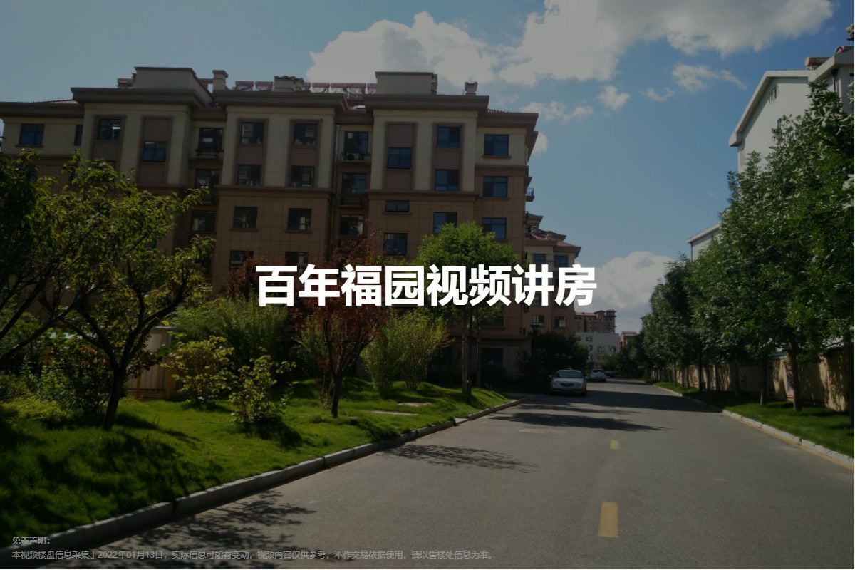 咸阳哪有站大街的小巷子