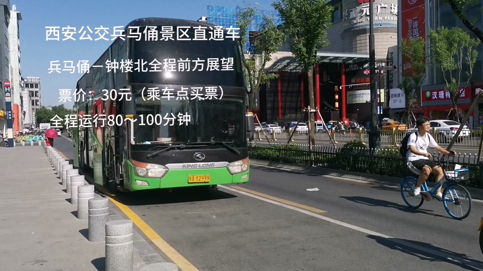 500米到3公里的生存博弈：打工人如何破解“今天吃什么”世纪难题