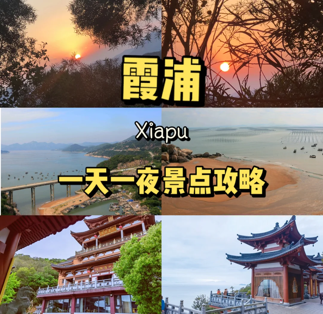 兰州深夜快餐价格调查：从200元到500元的夜间消费密码