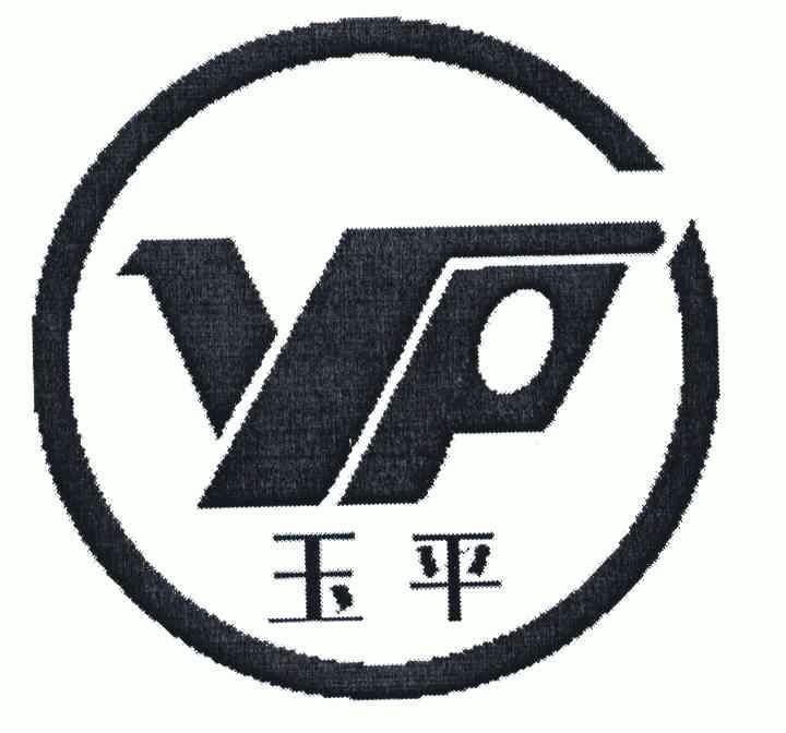 YP请牢记此：数字时代的记忆密码与认知重构