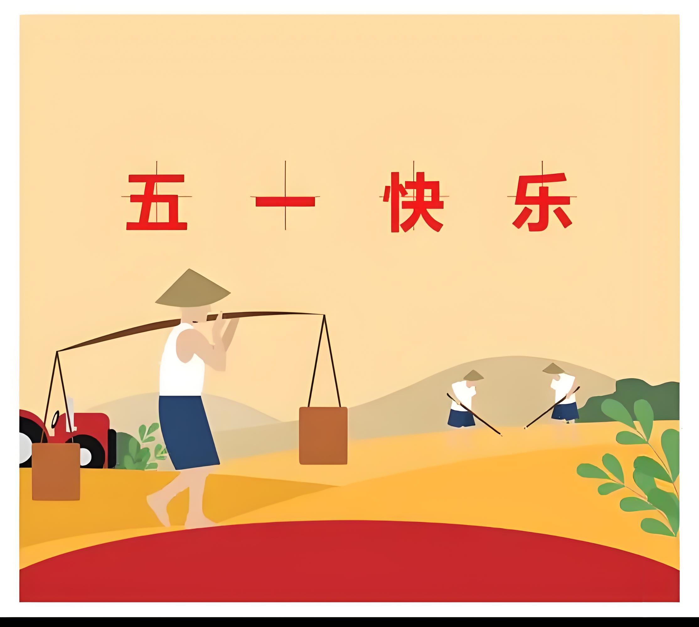 最新证据显示：渝北一点五支路150