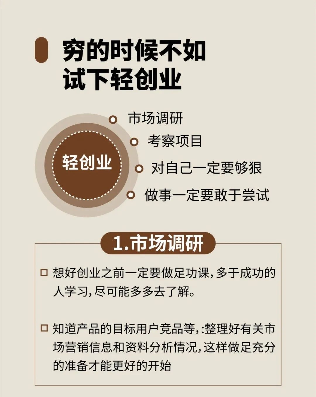 100元2小时不限次数的电话号码服务：揭秘低价通话背后的商业逻辑与用户价值