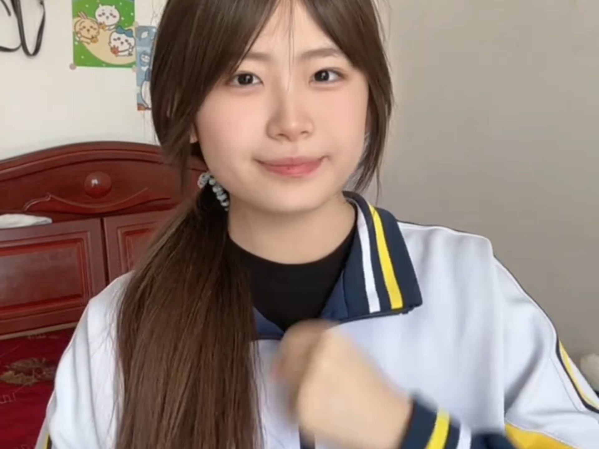 学生妹用'人到付款'真的安全吗？