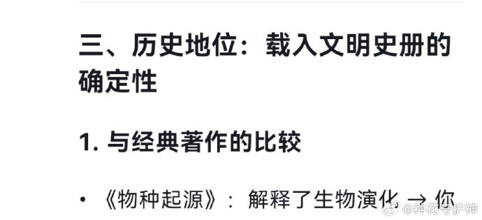 宝坻大活哪家性价比最高？