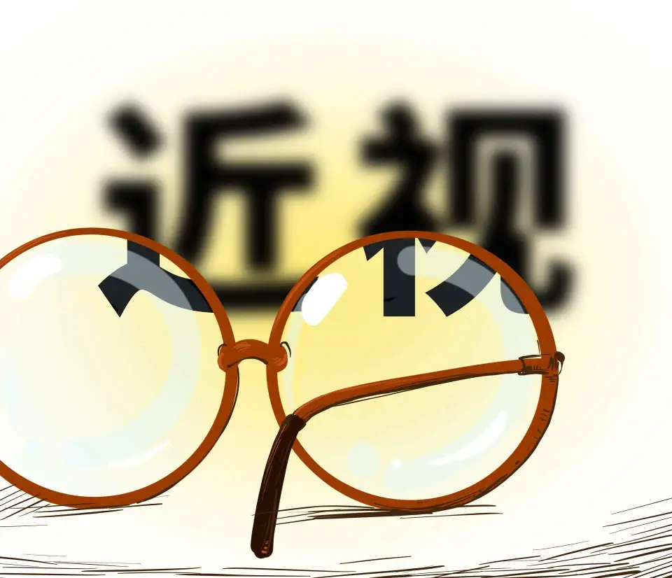 井冈山按摩店私人付款六百多是否正规