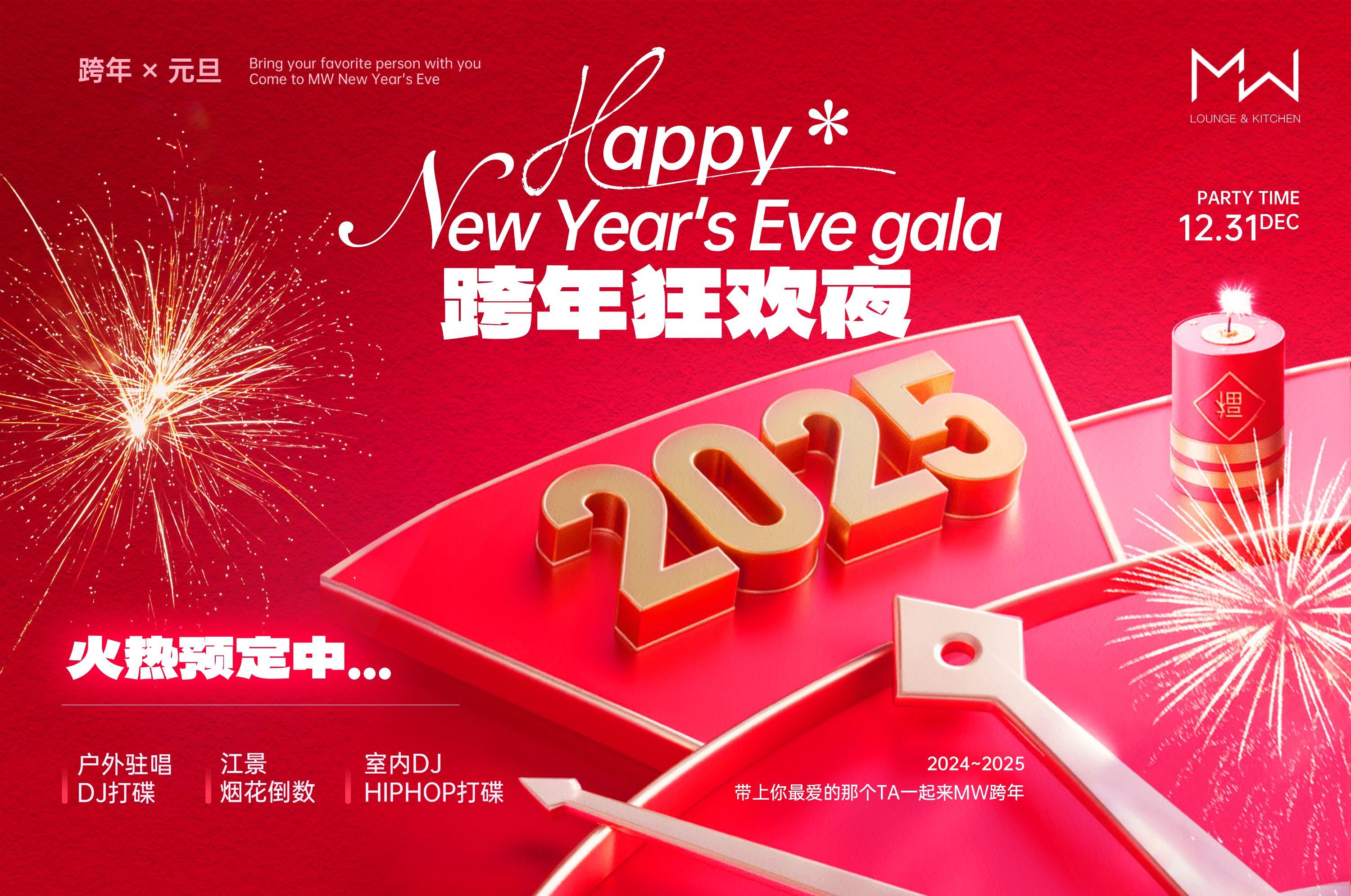 2025最新广州桑拿网蒲友论坛实地测评：从新手到行家的进阶手册