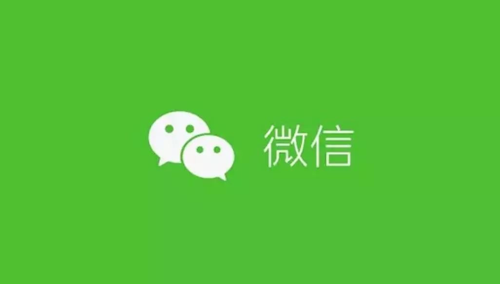 微信看图预约深圳：一站式解决你的预约难题