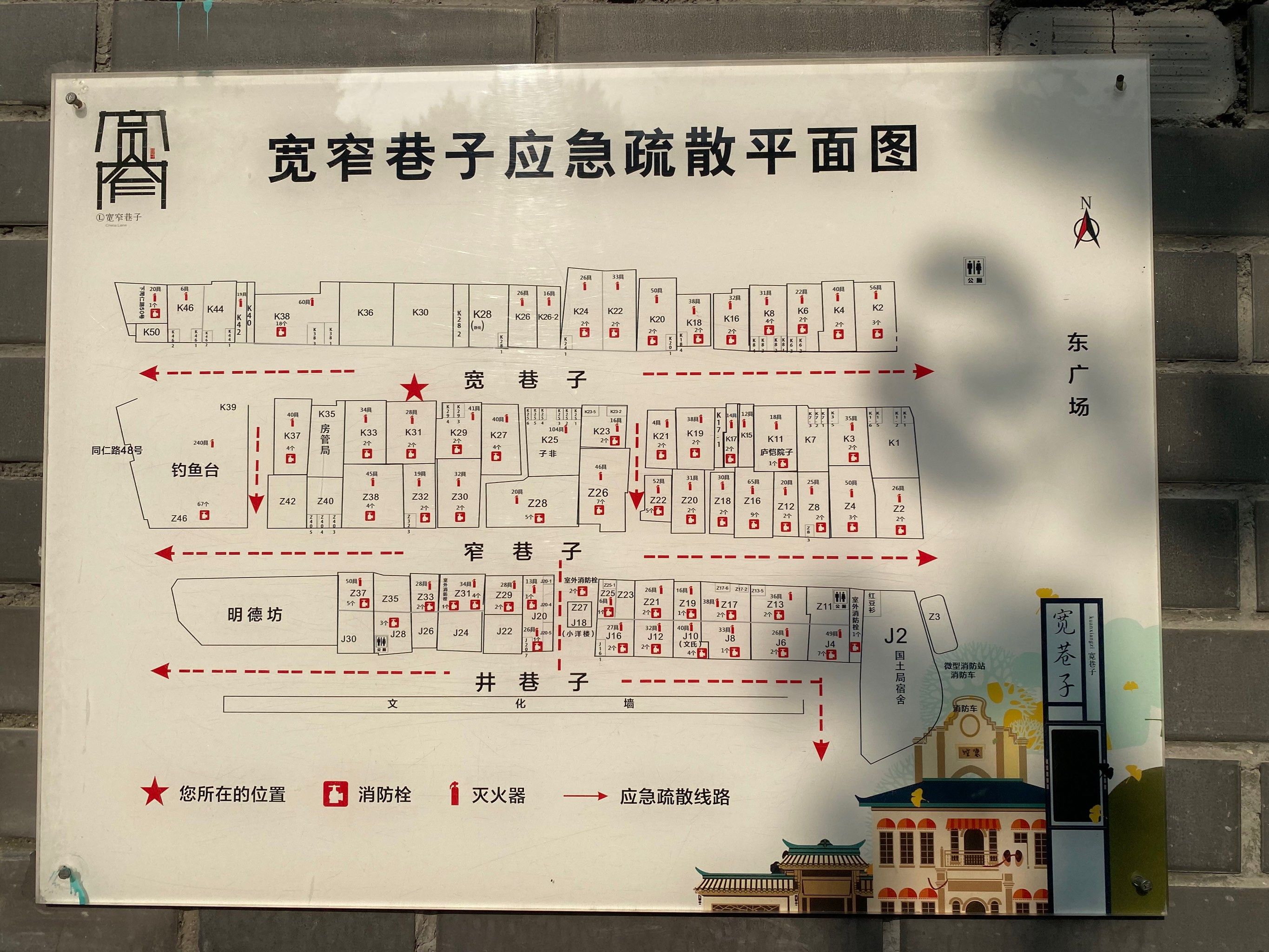 成都慢生活指南：四川巴适耍耍论坛带你解锁最地道的川味玩法