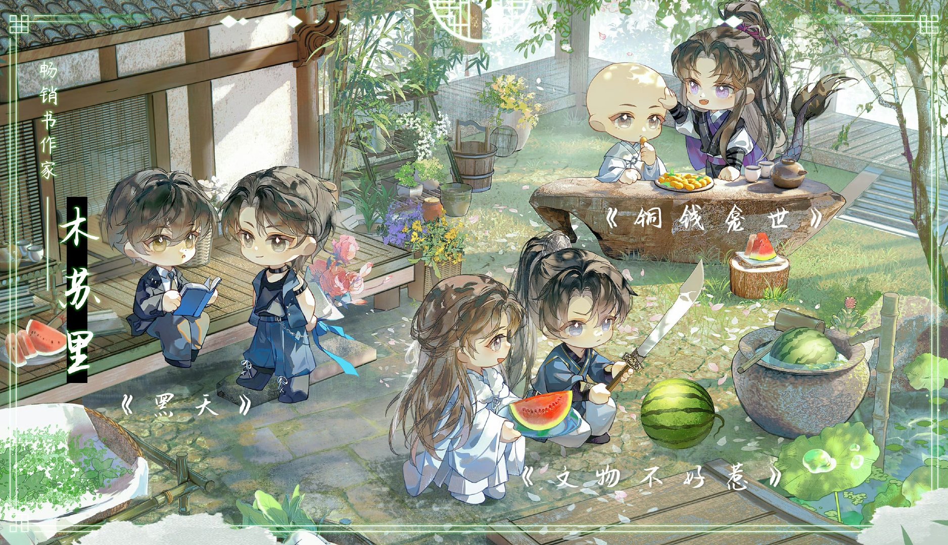 成都伴闲论坛官方网站怎么玩转 成都伴闲论坛官方网站怎么玩转？