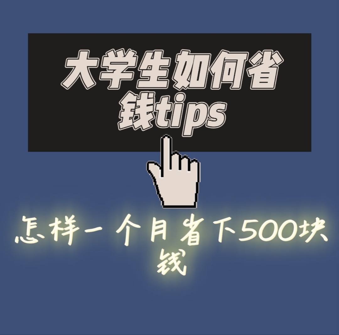 600元3小时快餐不限次背后的消费逻辑揭秘与实操技巧