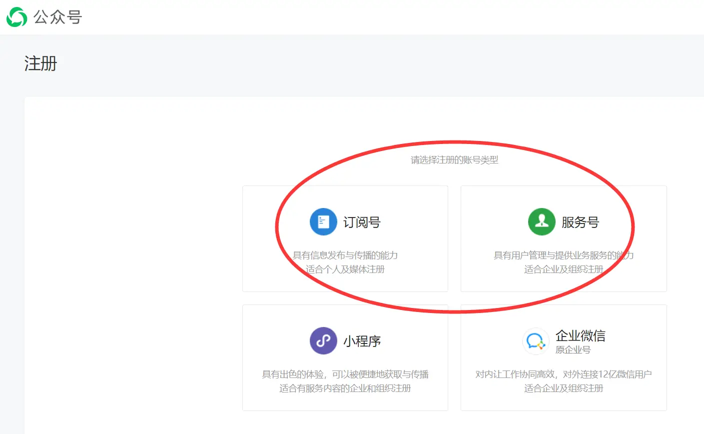 女外卖骑手如何一单赚800元_揭秘高单价订单的3大接单技巧