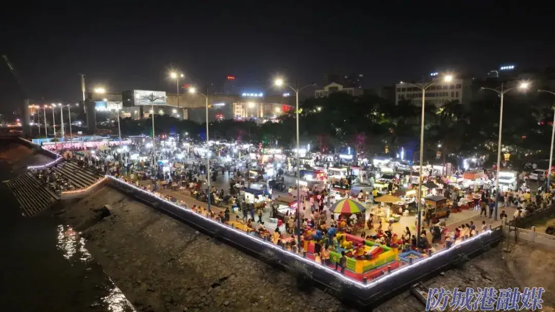 防城港qq上约茶群是真是假 防城港市新千飞木业有限公司电话是多少