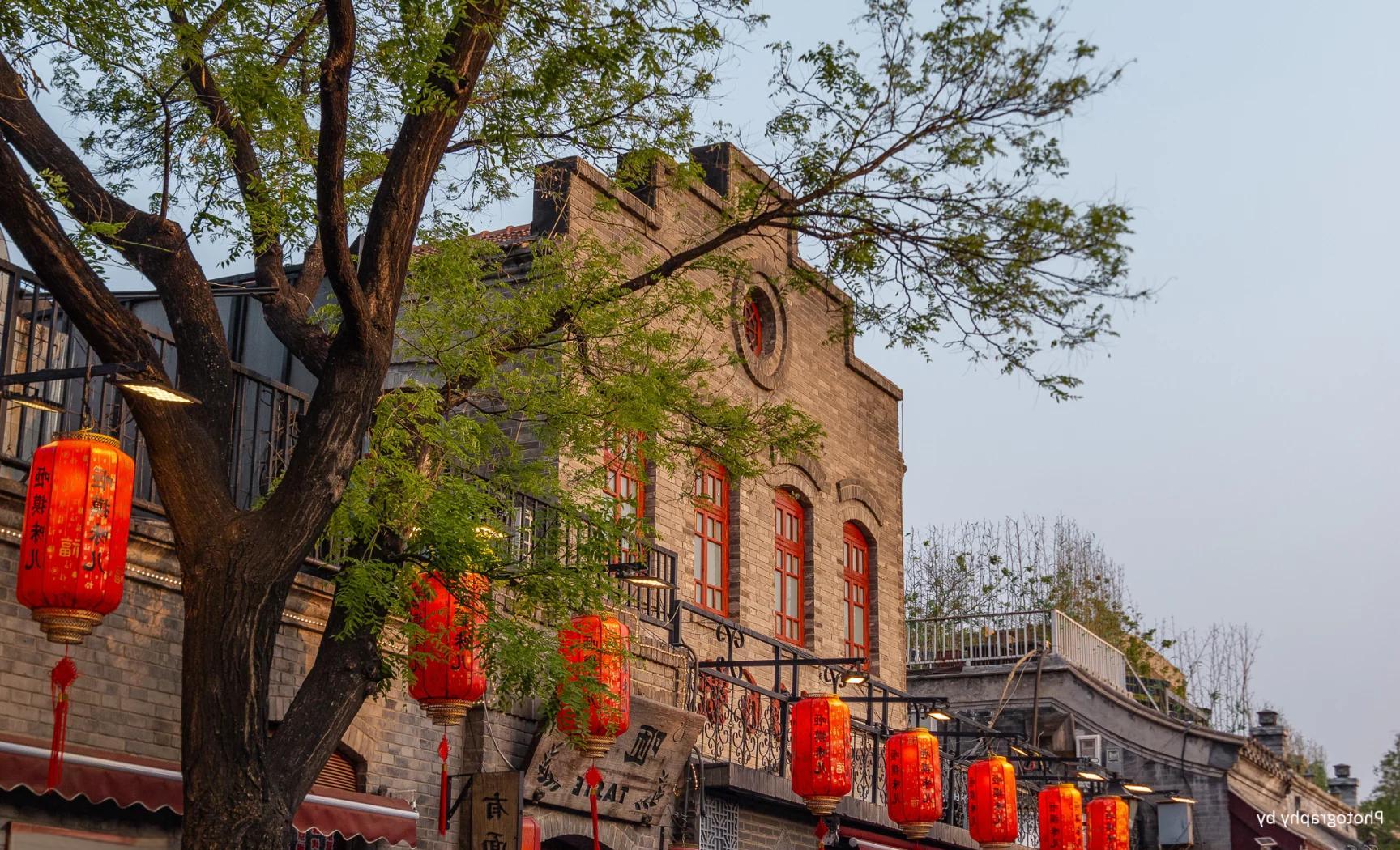 100元畅游北京小巷全攻略：省钱又超地道的玩法