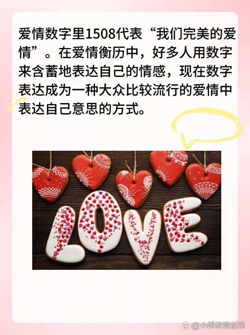 南京城中村150元等客现象解析,透视底层生存与城市治理困境