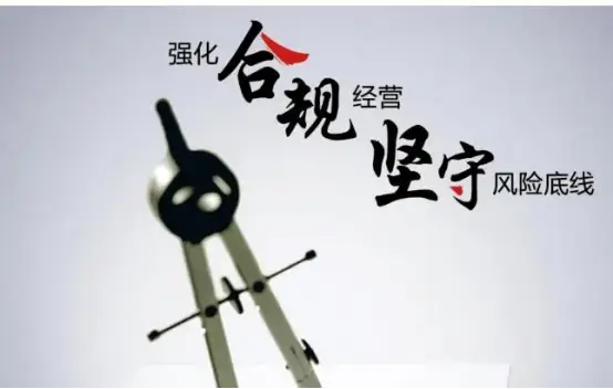 东郊到家服务安全吗 深度剖析隐患与避坑指南