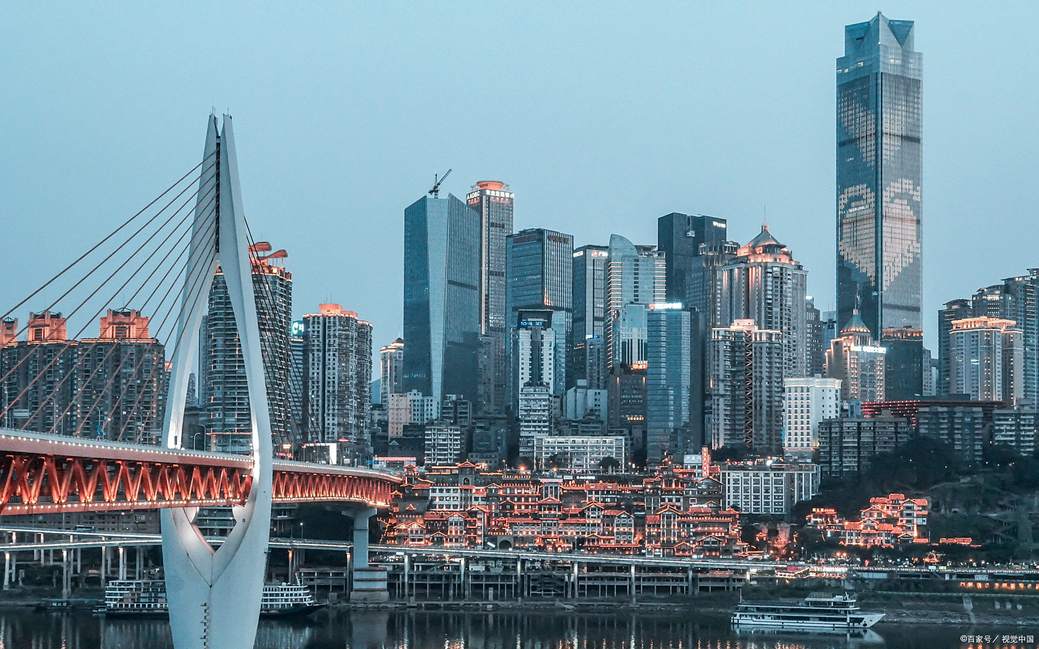 重庆QQ上约的800一次是真的吗？真相揭秘重庆度小满贷款靠谱吗