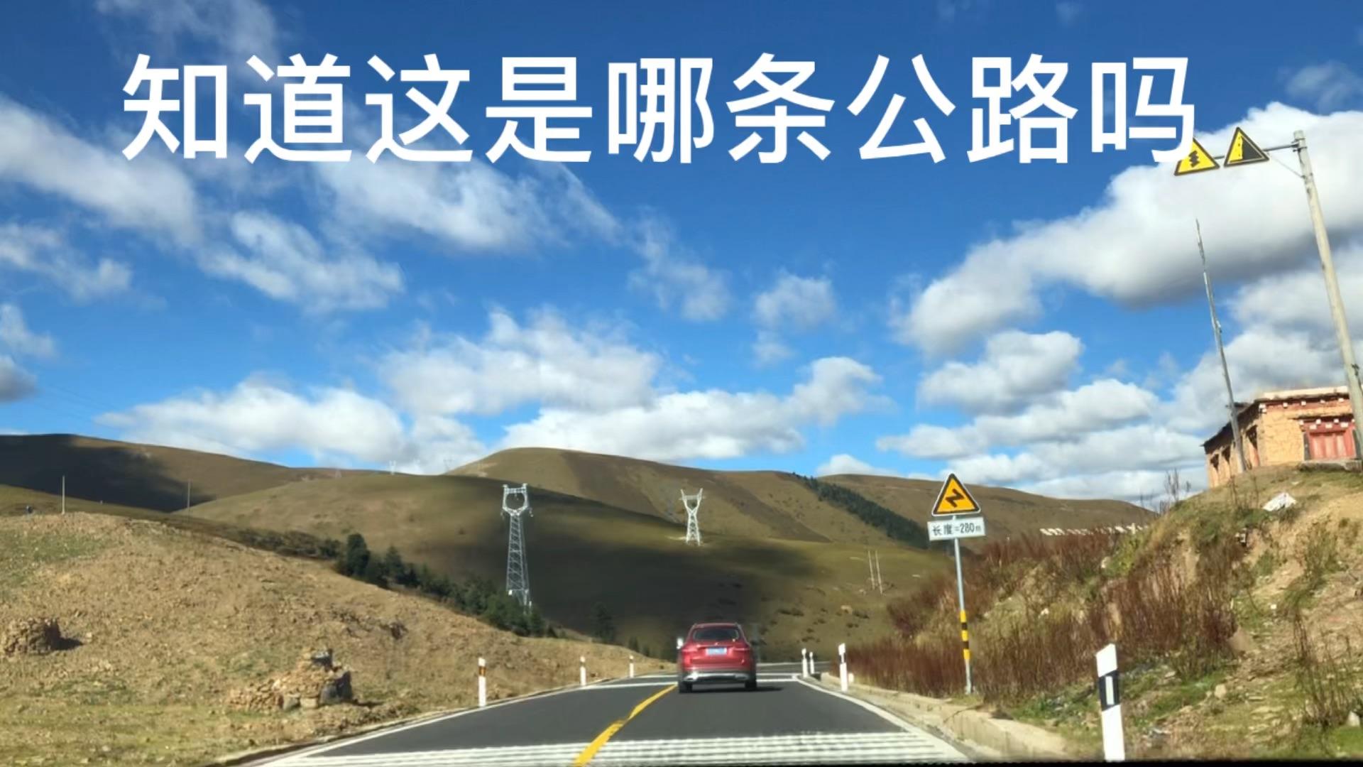 延安哪条街晚上妹子最多？