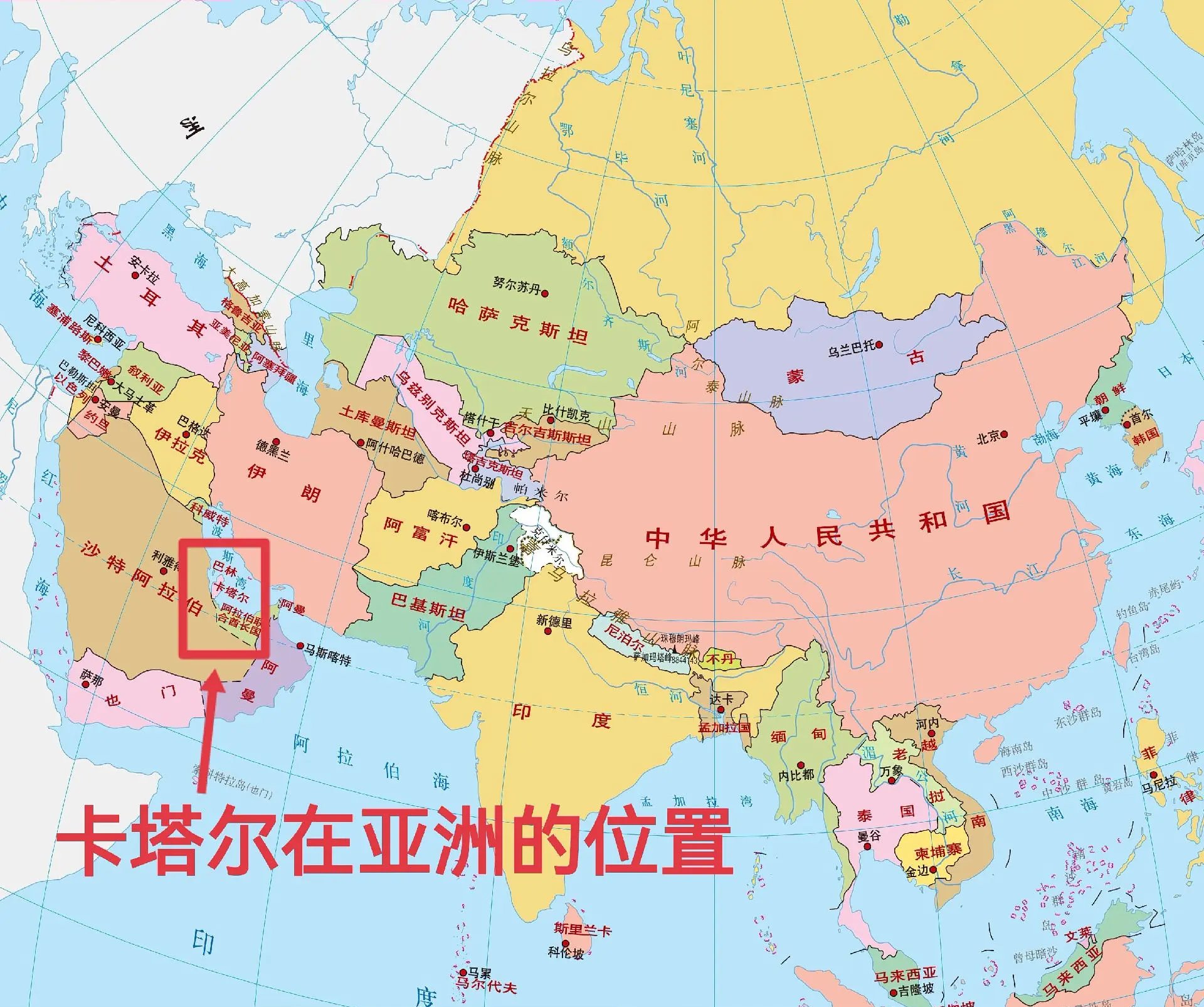 南通女学生喝茶群